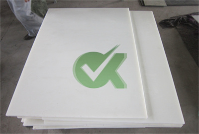 <h3>Thermoforming pe 300 polyethylene sheet 5/8 seller</h3>
